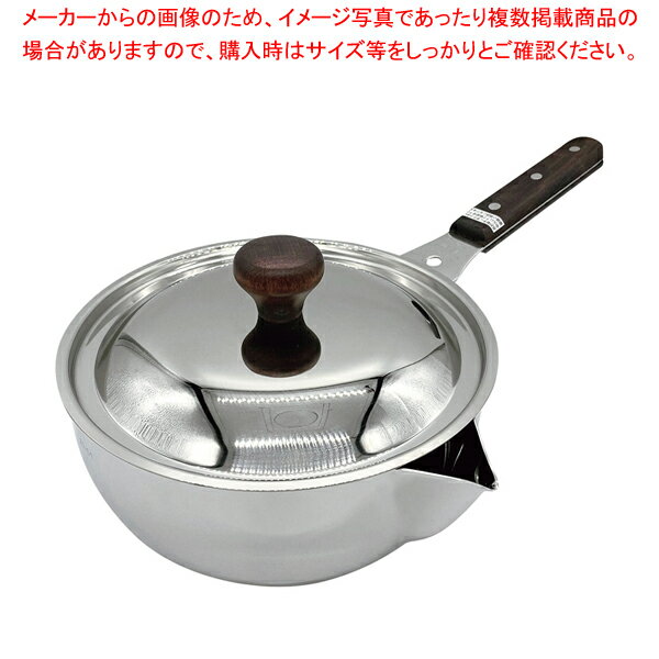 MA 18-0 カラス口パン(目盛付)20cm 2.3L 電磁 フタ付 【厨房館】
