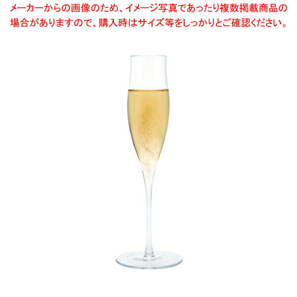 レーマン ミランダ カラリリー シャンパーニュ 20208 160cc(6個入) 【厨房館】