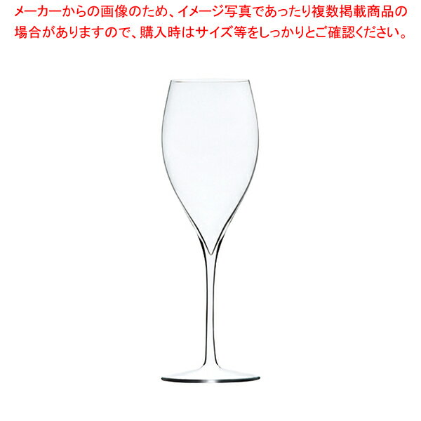 レーマン オパール21 シャンパンフルート 10209 210cc(6個入) 【厨房館】