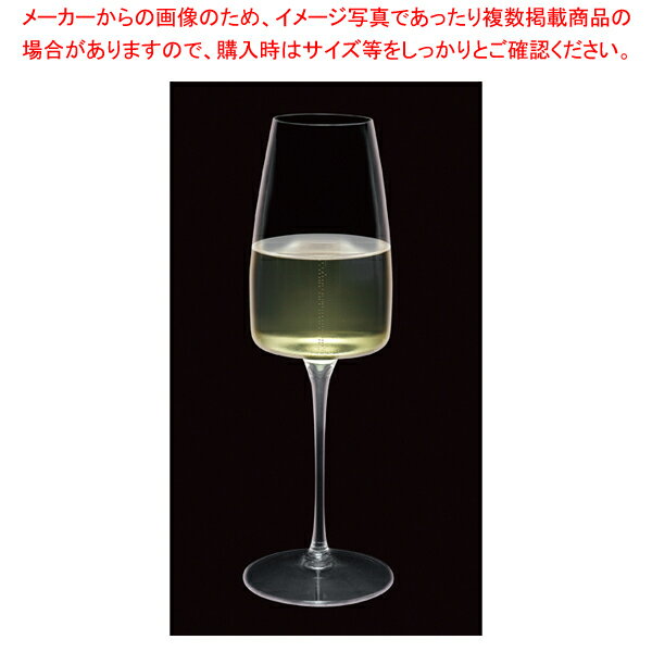 レーマン プロ・ウーノ No.4 シャンパーニュ 10303 280cc(6個入) 【厨房館】