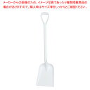 ヴァイカン PP 業務用 スコップ 56255 ホワイト 全長1110 【厨房館】(3)