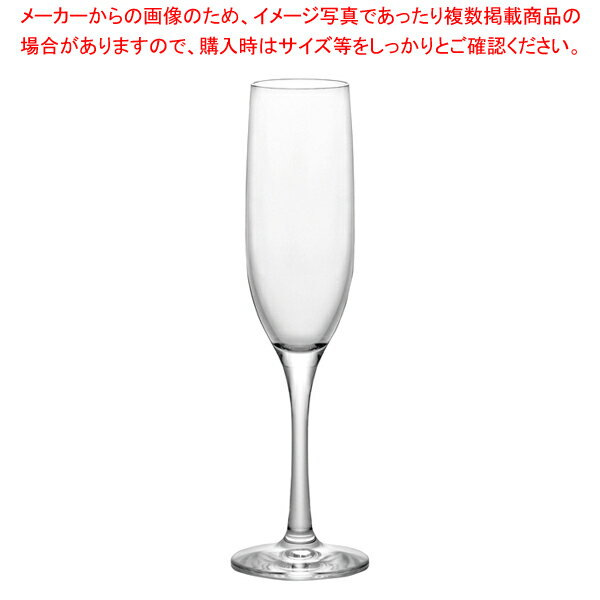 IPT Gライン シャンパンフルート 8577(4個入) 【厨房館】