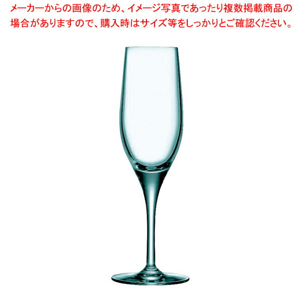 センセーション エグザルト・フルート190 E7700 195cc(6個入) 【厨房館】