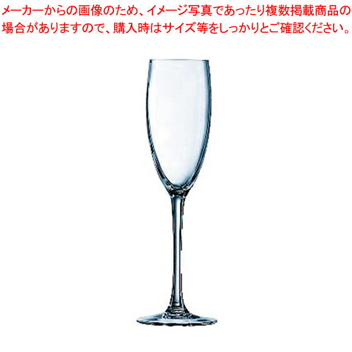 カベルネ フルート160 48024 160cc(6個入) 【厨房館】