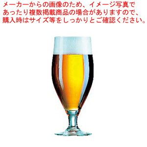 セルヴォワーズ ビール500 07131 495cc(6個入) 【厨房館】