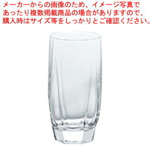 サージュ(ソーダグラス)タンブラー5 B6480(6個入) 【厨房館】