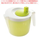 フルベジ 野菜水切り FV-639 【厨房館】