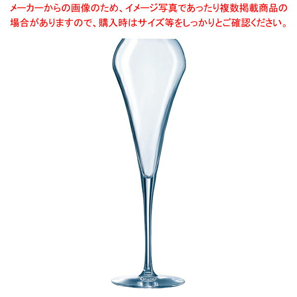 オープンナップ エフェヴァセント20 U1051 200cc(6個入) 【厨房館】