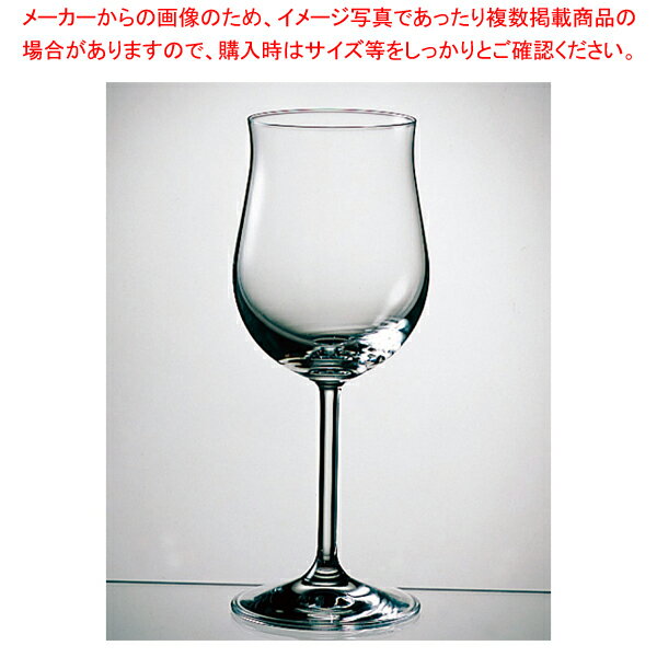 RONA Maxima エルミタージュ・赤タイプ MX2809/22(6個入) 【厨房館】