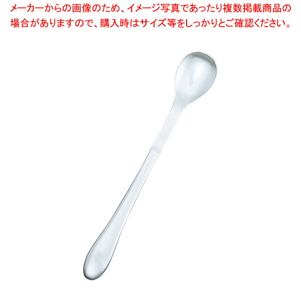 18-8 介護用 ライトスプーン 223 S 【厨房館】
