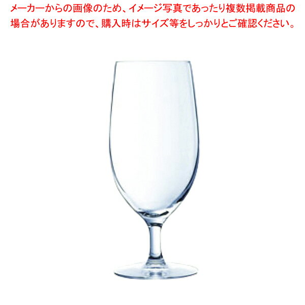 カベルネ ビール G3570 470cc(6個入) 【厨房館】