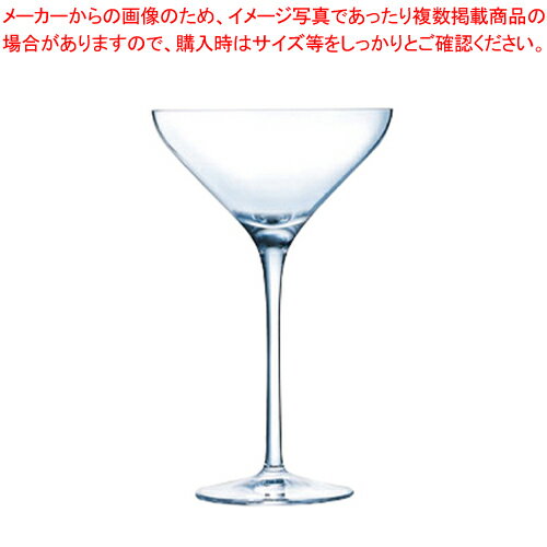 ニューマティーニ カクテル21 L3678 210cc(6個入) 【厨房館】