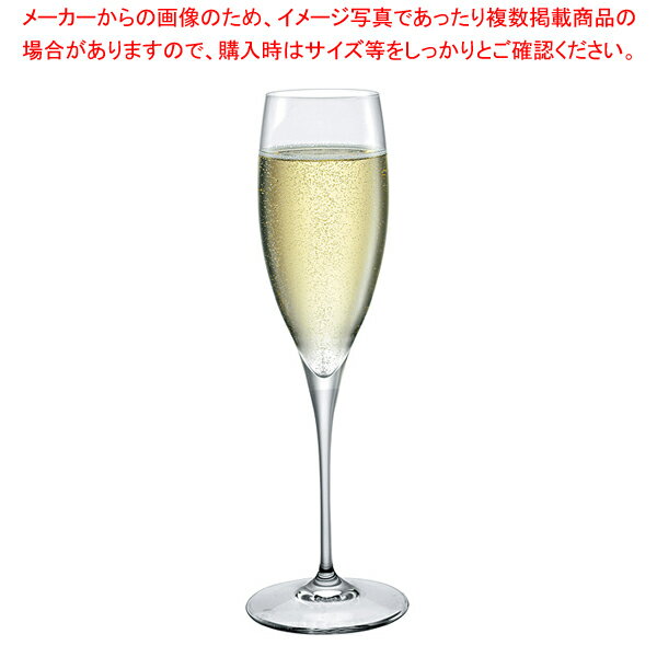 ボルミオリロッコ プレミアム フルート モデルNo.3 260cc(1.70063)(6個入) 【厨房館】