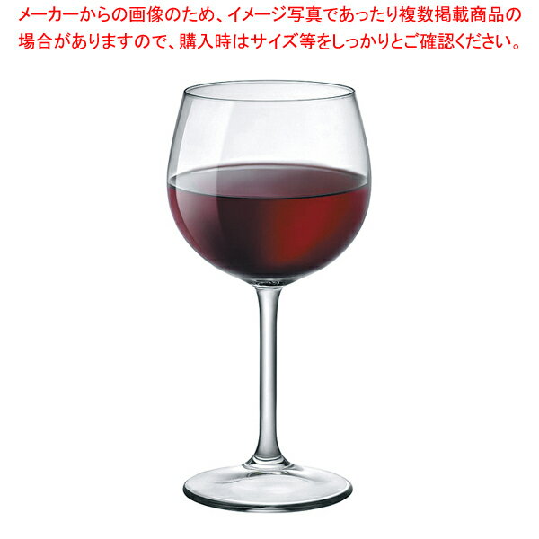 ボルミオリロッコ リゼルバ バローロ 480cc(1.67231.BN9)(6個入) 【厨房館】