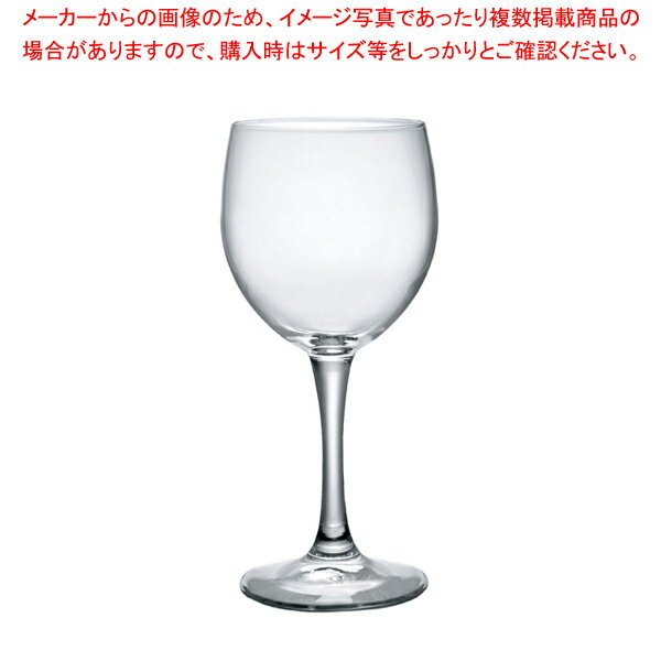 ボルミオリロッコ オデリア ゴブレット 329cc(1.66630.MN5)(12個入) 【厨房館】