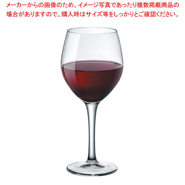 ボルミオリロッコ ニューカリックス ステム33.5 348cc(1.36140.B42)(12個入) 【厨房館】