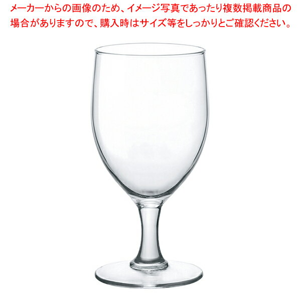 ボルミオリロッコ ニューカリックス ゴブレット34 331cc(1.36170.B42)(12個入) 【厨房館】