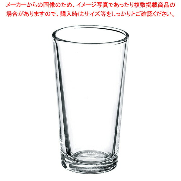 樂天商城 - ボルミオリロッコ カナ タンブラー90 89cc(4.10620.CM6)(6個入) 【厨房館】