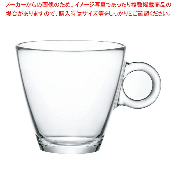 ボルミオリロッコ イージーバー カップ22 220cc(4.30230.M04)(12個入) 【厨房館】