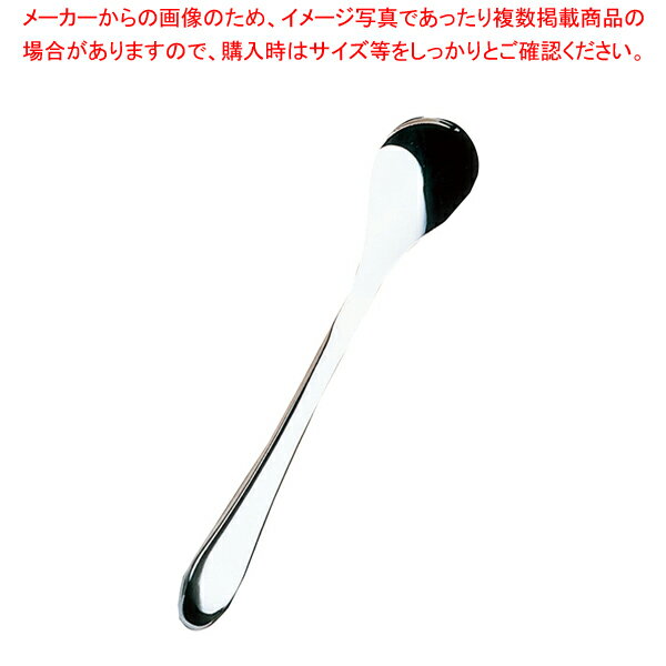 18-8 介護用 ライトスプーン 200 L 【厨房館】