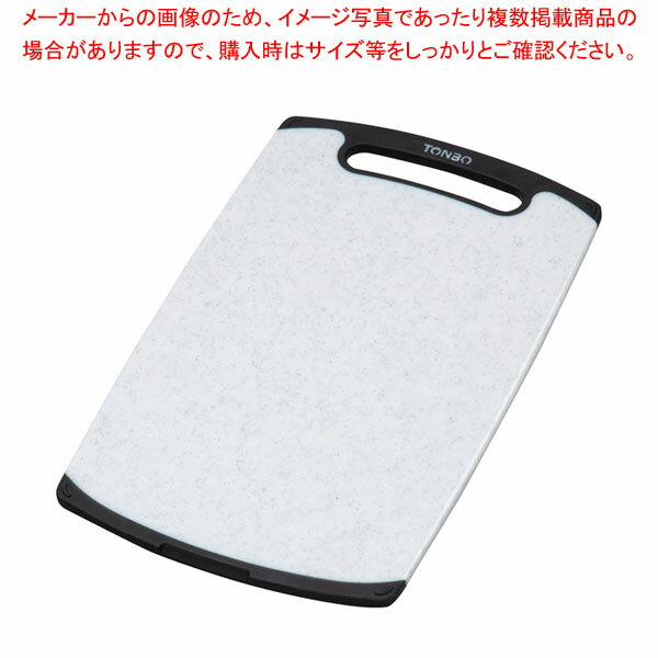 トンボおこしやすいラバー付耐熱抗菌...