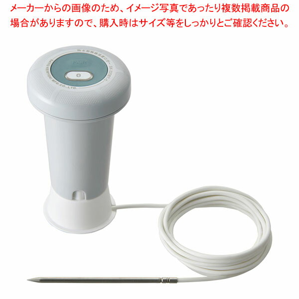 防水型無線温度ロガー SK-320BTC 【厨房館】