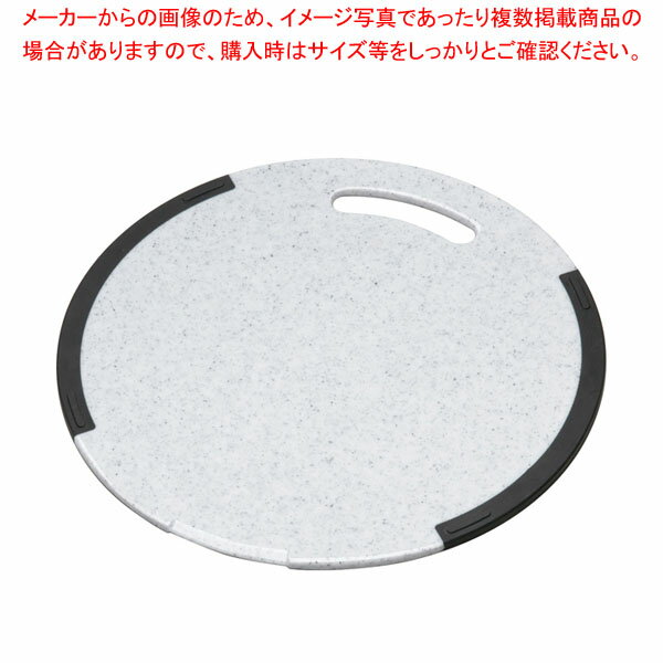 トンボおこしやすいラバー付耐熱抗菌...