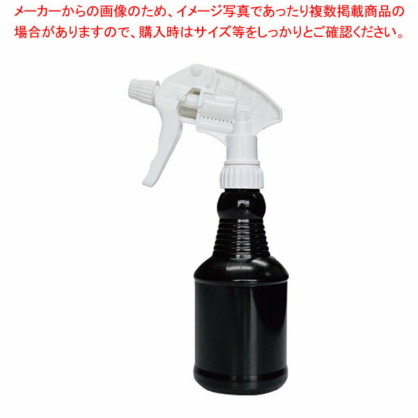 マイクロスプレー(遮光タイプ)SMS-0 【厨房館】