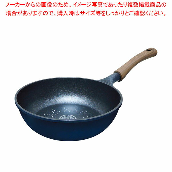 21 cm〜25 cm - IH マリウスダイヤモンド ディープフライパン 24cm 【厨房館】