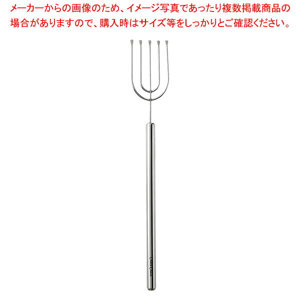 商品の仕様●外寸(mm):全長/205●材質:18-8ステンレス※商品画像はイメージです。複数掲載写真も、商品は単品販売です。予めご了承下さい。※商品の外観写真は、製造時期により、実物とは細部が異なる場合がございます。予めご了承下さい。※色違い、寸法違いなども商品画像には含まれている事がございますが、全て別売です。ご購入の際は、必ず商品名及び商品の仕様内容をご確認下さい。※原則弊社では、お客様都合（※色違い、寸法違い、イメージ違い等）での返品交換はお断りしております。ご注文の際は、予めご了承下さい。