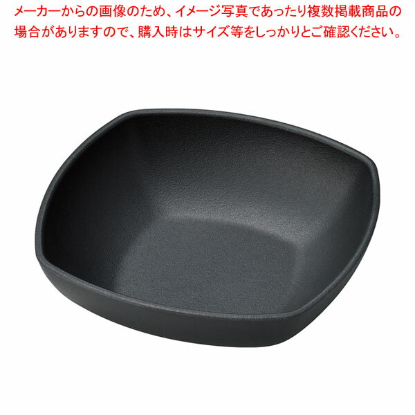 耐熱角深皿 大 黒 14.8×14.8×H4.5mm M11-643 【厨房館】