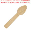 竹製ワンウェイデザートスプーン(50本入)18327 【厨房館】