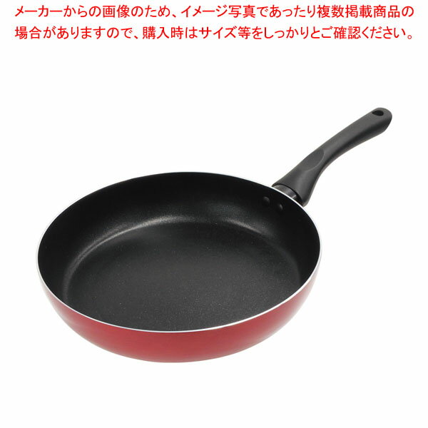 Ih Incompatible - グッドフル IHフライパン 28cm PK-527 【厨房館】