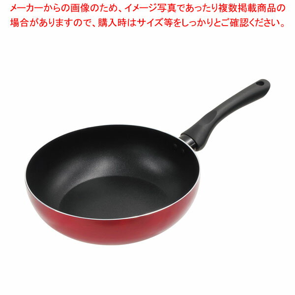 Ih Incompatible - グッドフル IH深型フライパン 24cm PK-525 【厨房館】