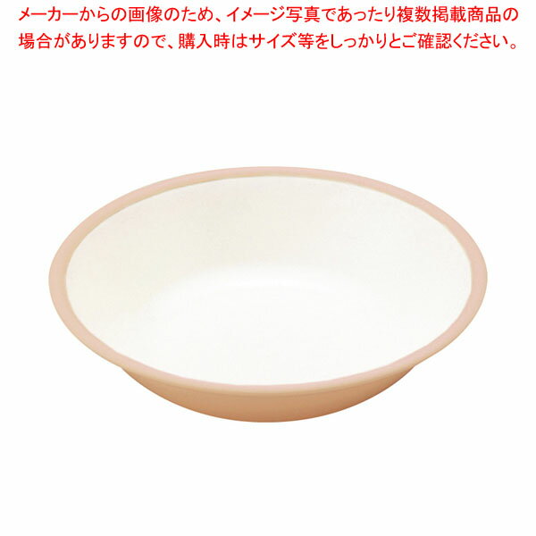 【まとめ買い10個セット品】E-エポカルカラー食器 深皿 PNS-13EP ピンク【厨房館】
