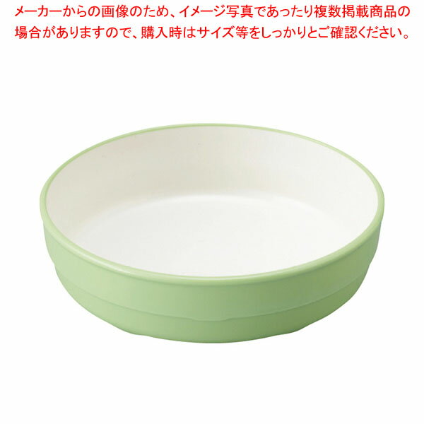 【まとめ買い10個セット品】E-エポカルカラー食器 深皿 PNS-314EG 若草【厨房館】