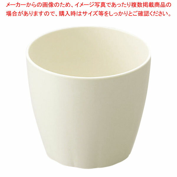 PES ミルクカップ PNC-2EIV アイボリー 【厨房館】
