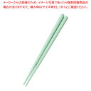 【まとめ買い10個セット品】SPS六角箸 160mm SPH-160SG 若草【厨房館】