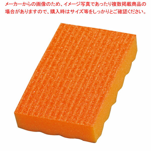 商品の仕様●外寸(mm):120×75×25●材質:ポリエステル、ポリウレタン●ポリエステルフィルムの凹凸が汚れを効果的にかき落とします。●薄手の25mm厚なので折り曲げやすく、手の負担を軽減します。●研磨面とスポンジ面を同色にしておりますので、ちぎれや欠けが発生しても発見が容易です。※商品画像はイメージです。複数掲載写真も、商品は単品販売です。予めご了承下さい。※商品の外観写真は、製造時期により、実物とは細部が異なる場合がございます。予めご了承下さい。※色違い、寸法違いなども商品画像には含まれている事がございますが、全て別売です。ご購入の際は、必ず商品名及び商品の仕様内容をご確認下さい。※原則弊社では、お客様都合（※色違い、寸法違い、イメージ違い等）での返品交換はお断りしております。ご注文の際は、予めご了承下さい。