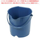 バーキンタX カラーバケツ9L 紺 66218400 【厨房館】(3)