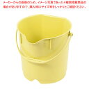 バーキンタX カラーバケツ9L 黄 66218500 【厨房館】(3)