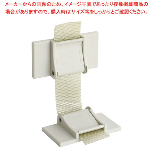 転倒防止金具 イーピタッと 電子レンジ・オーブン用 EP-64V(2個入) 【厨房館】 転倒防止金具 イーピタッと 電子レンジ・オーブン用 EP-64V(2個入) 【厨房館】