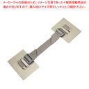 【まとめ買い10個セット品】転倒防止金具ティープレートベルトタイプ グレー TPB-7090GLL(2本入)ハイロング【厨房館】