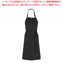 【まとめ買い10個セット品】BRAGARD 首掛けエプロン IPERO ストライプ 6606-3196【厨房館】