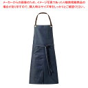 BRAGARD 首掛けエプロン BENJY 8271-7581 【厨房館】