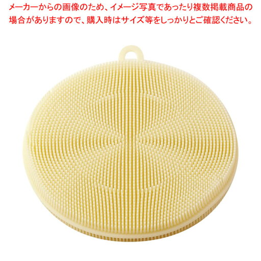 【まとめ買い10個セット品】シリコンたわし TW-02 アイボリー【厨房館】 【まとめ買い10個セット品】シリコンたわし TW-02 アイボリー【厨房館】