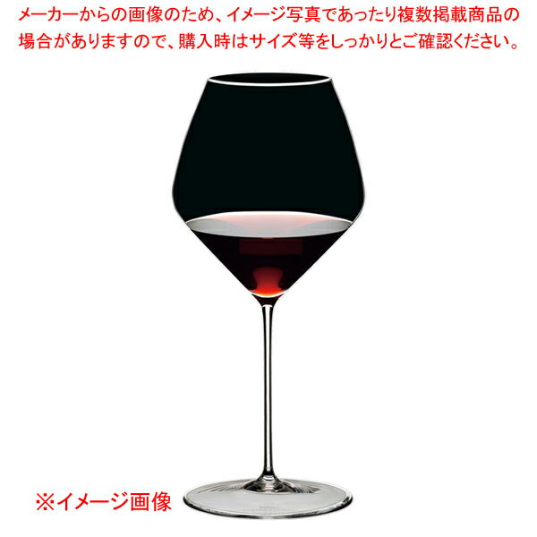 Wine Glasses - [飲食店様専用商品]リーデル・ヴェローチェ レストラン ピノ・ノワール/ネッビーロ 0330/07 (6個入) 【厨房館】