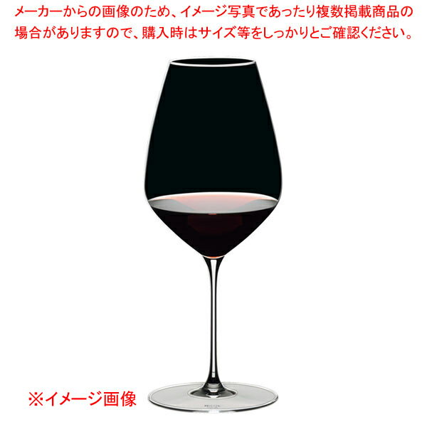 [飲食店様専用商品]リーデル・ヴェローチェ レストラン シラー 0330/41 (6個入) 【厨房館】