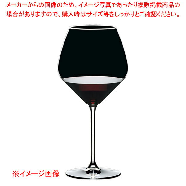 レストラン エクストリーム ピノ・ノワール 0454/07 (12個入) 【厨房館】