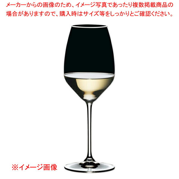 レストラン エクストリーム リースリング/ソーヴィニョン・ブラン 0454/05 (12個入) 【厨房館】